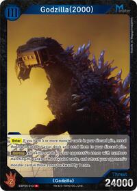 Godzilla (2000) | Booster Set 4: Endless Wars | R | Foil | #EBP04-013