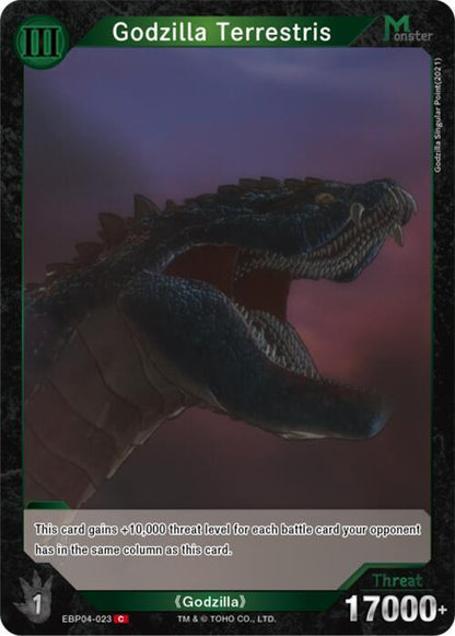 TCGCSV productId 694394