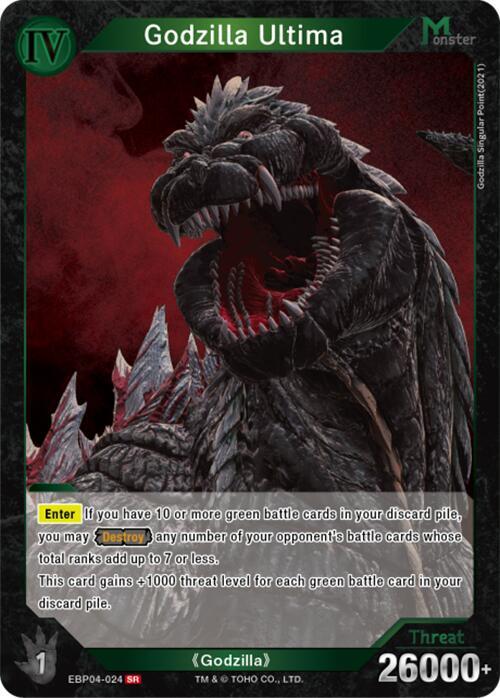 Godzilla Ultima (EBP04-024) SR Foil