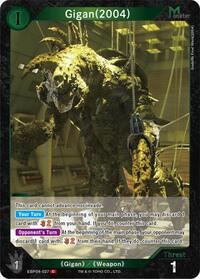 Gigan (2004) | Booster Set 4: Endless Wars | C | Normal | #EBP04-027