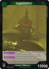 Gigan (2004) | Booster Set 4: Endless Wars | C | Normal | #EBP04-028