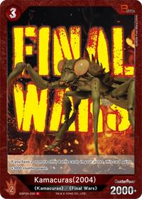 Kamacuras (2004) | Booster Set 4: Endless Wars | C | Normal | #EBP04-038