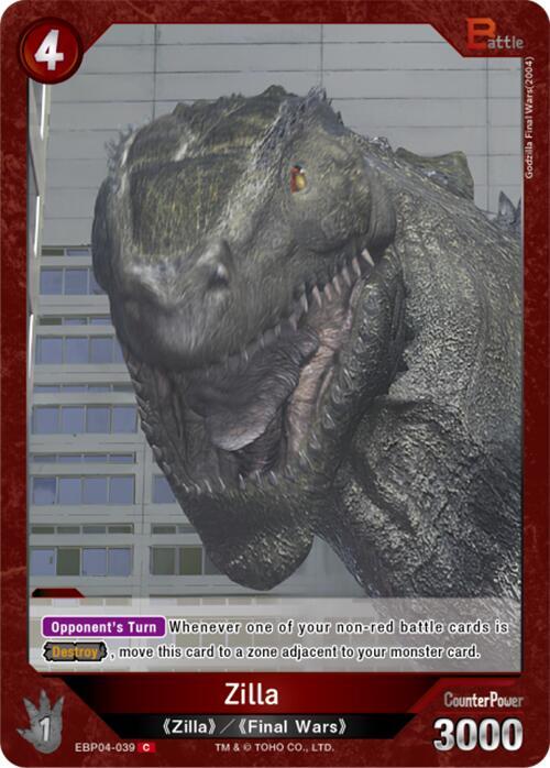 TCGCSV productId 694410