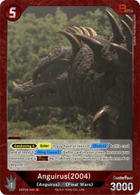 Anguirus (2004) | Booster Set 4: Endless Wars | C | Normal | #EBP04-040