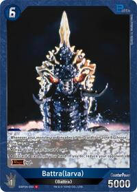 Battra (larva) | Booster Set 4: Endless Wars | C | Normal | #EBP04-050