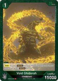 Void Ghidorah | Booster Set 4: Endless Wars | R | Foil | #EBP04-055