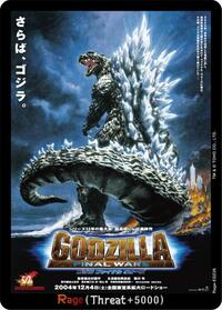 Rage | Booster Set 4: Endless Wars | C | Normal | #EGZ28