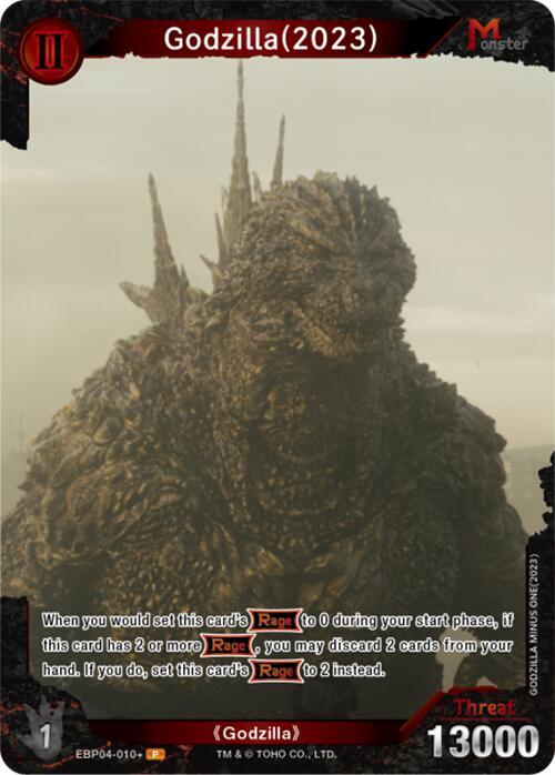 Godzilla (2023) (EBP04-010+) P Foil