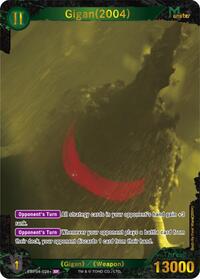 Gigan (2004) | Booster Set 4: Endless Wars | SP | Foil | #EBP04-028+