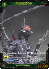 Gigan (2004) | Booster Set 4: Endless Wars | SP | Foil | #EBP04-029+