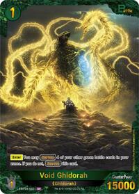 Void Ghidorah | Booster Set 4: Endless Wars | SP | Foil | #EBP04-055+