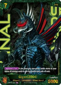 Default Title