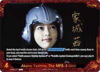 Akane Yashiro, The MFS-3 Unit | Booster Set 4: Endless Wars | ACSP | Foil | #EBP04-077+
