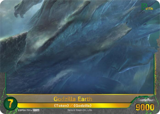 Godzilla Tierra (EBP04-T01+) EBP04-T01+ SSPT Foil