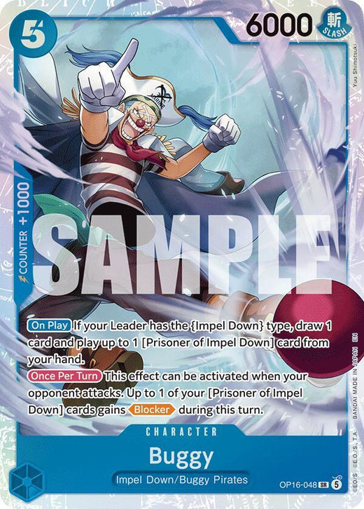 Buggy (048) OP16-048 SR Foil