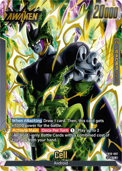 Cell - FB10-097 (Alternate Art) Leader Holofoil