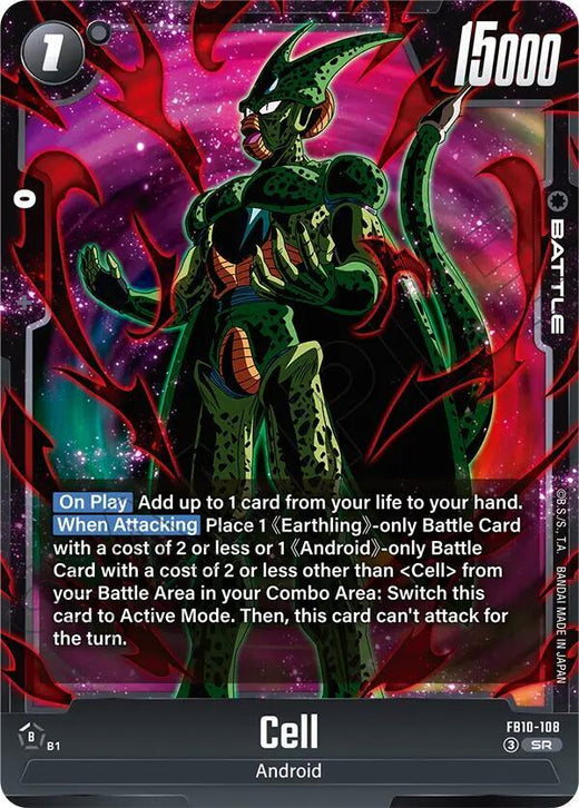 Cell - FB10-108 Super Rare Holofoil