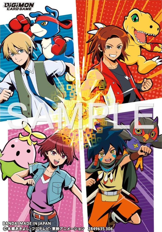 Digimon Card Game Official Sleeves - Data Squad (60-Pack)