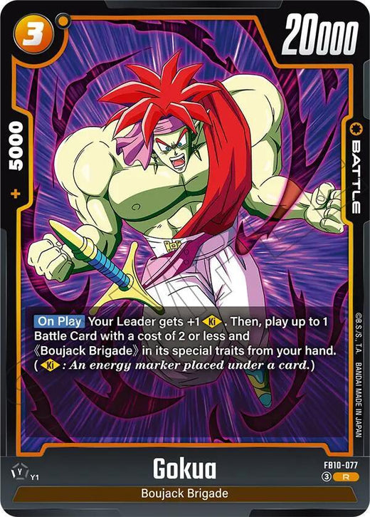 Gokua - FB10-077 Rare Holofoil