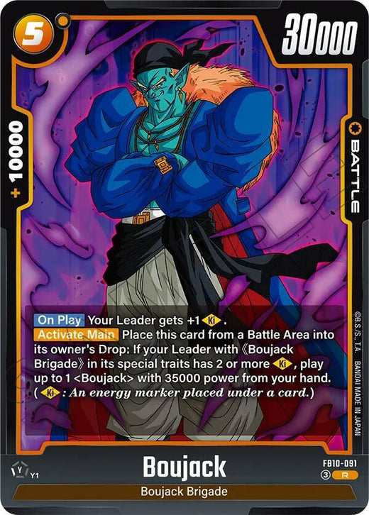 Boujack - FB10-091 Rare Holofoil