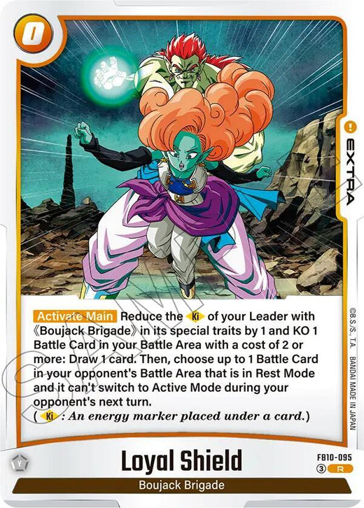 Loyal Shield FB10-095 Rare Holofoil