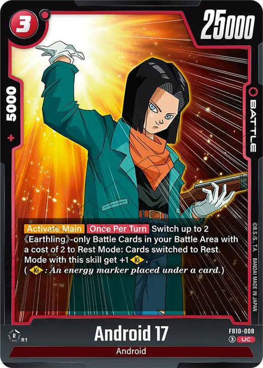 Android 17 - FB10-008 Uncommon