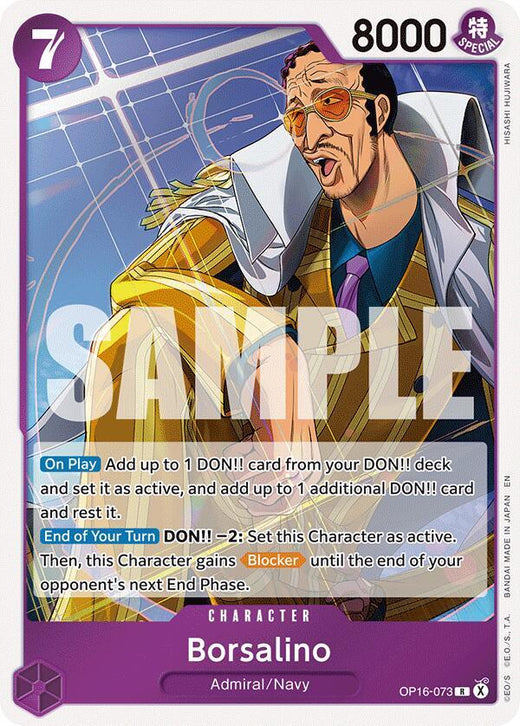 Borsalino OP16-073 R Foil