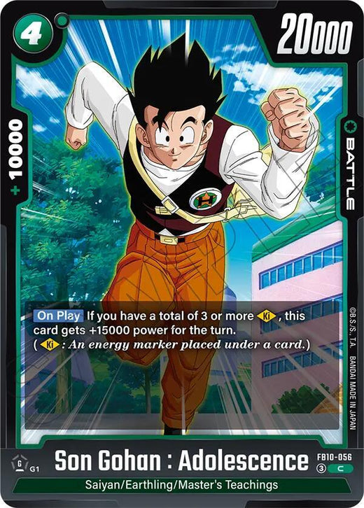 Son Gohan : Adolescence FB10-056 Common