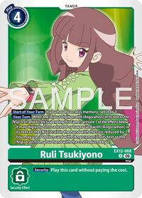 Ruli Tsukiyono | Digital World Shambala | Rare | Foil | #EX12-068 R