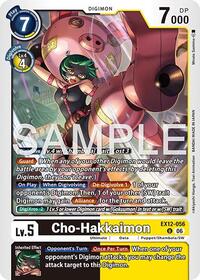 Cho-Hakkaimon | Digital World Shambala | Uncommon | Normal | #EX12-056 U