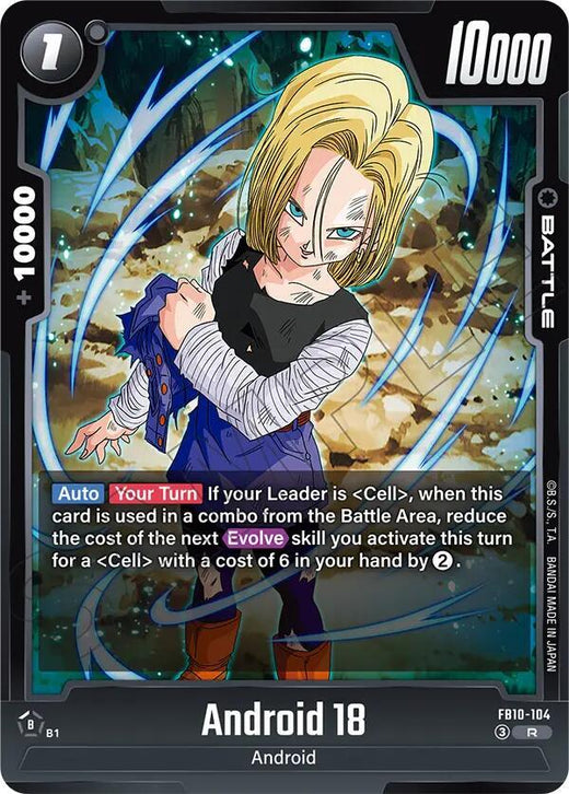 Android 18 - FB10-104 Rare Holofoil