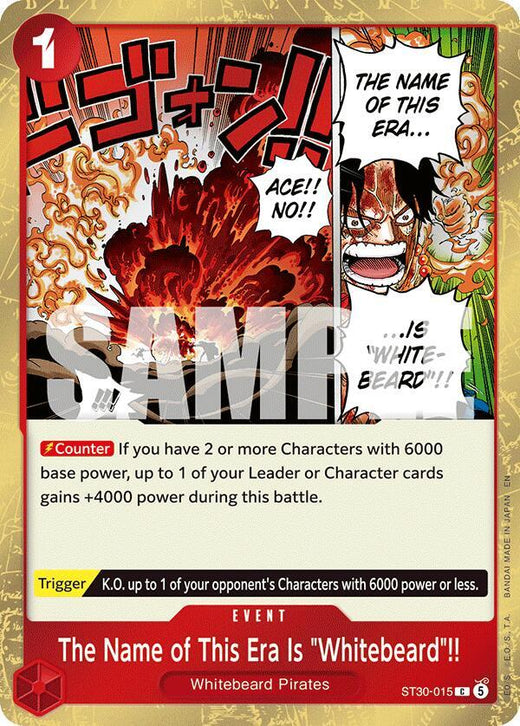 The Name of This Era Is "Whitebeard"!! ST30-015 C