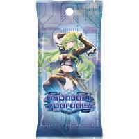 Grand Archive TCG: .asphodel/paradise 1st Edition Booster Pack