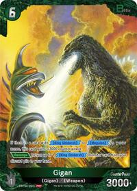 Gigan (EBP02-064+) (Promotion Pack Vol.4) | Promo Cards | PRP | Foil | #EBP02-064+