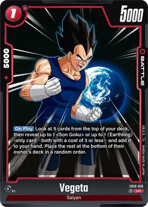 Vegeta - FB10-016 Uncommon
