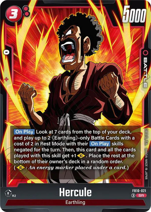 Hercule - FB10-021 Super Rare Holofoil