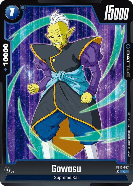 Gowasu FB10-027 Common