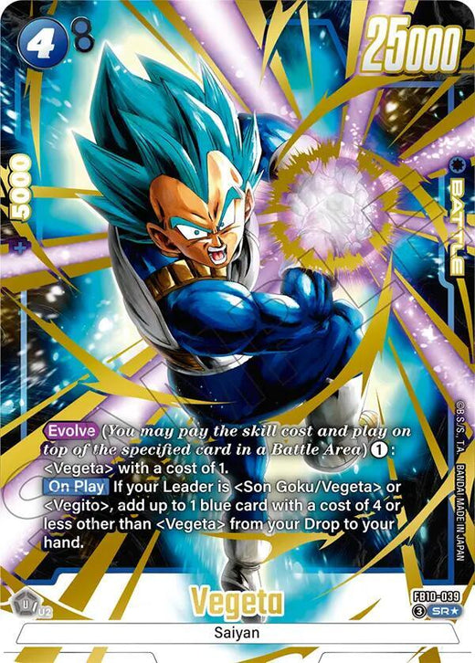 Vegeta - FB10-039 (Alternate Art) Super Rare Holofoil