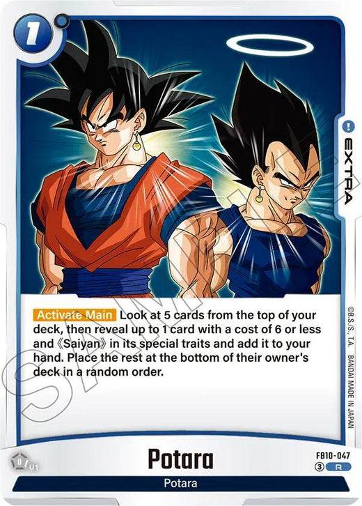 Potara FB10-047 Rare Holofoil