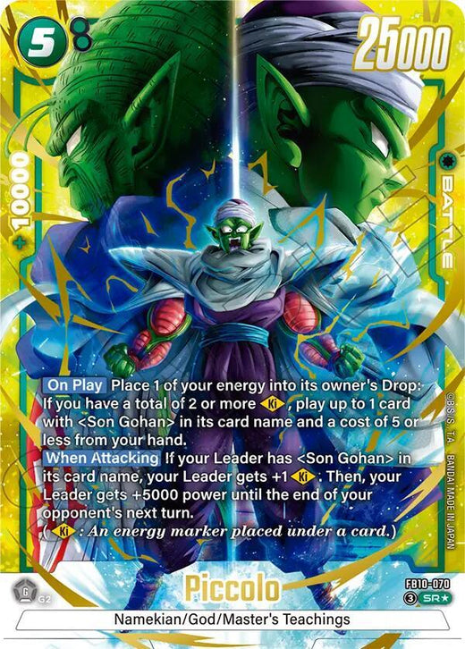 Piccolo - FB10-070 (Alternate Art) Super Rare Holofoil