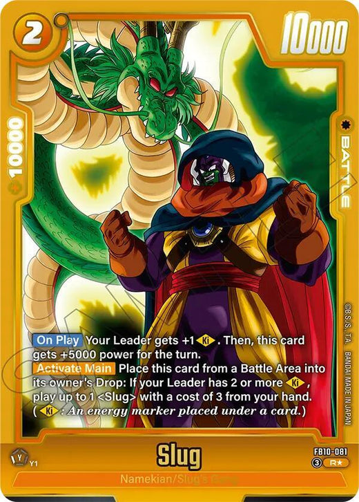 Slug - FB10-081 (Alternate Art) Rare Holofoil