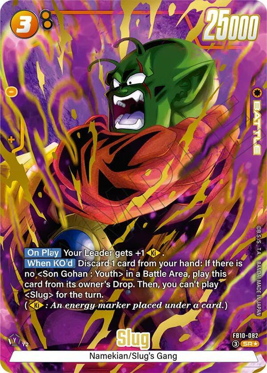 Slug - FB10-082 (Alternate Art) Super Rare Holofoil