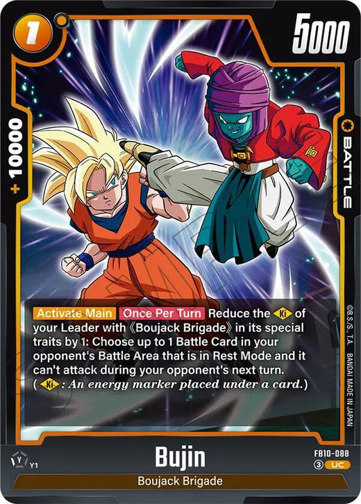 Bujin - FB10-088 Uncommon