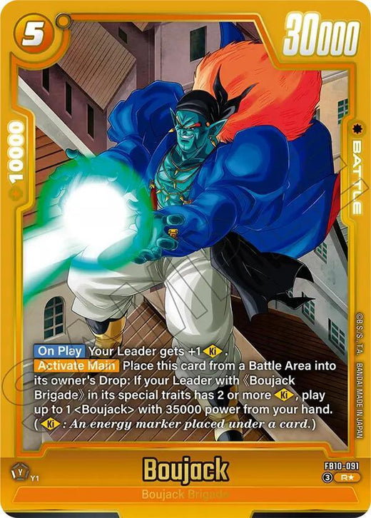 Boujack - FB10-091 (Alternate Art) Rare Holofoil