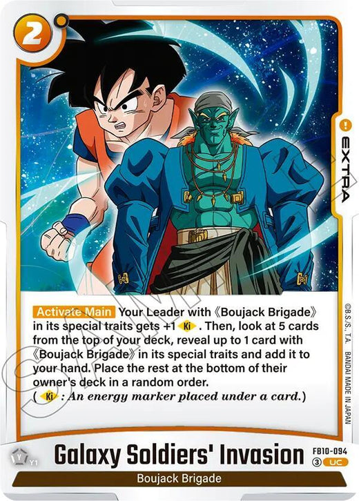 Galaxy Soldiers' Invasion FB10-094 Uncommon