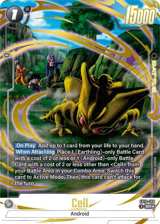 Cell - FB10-108 (Alternate Art) Super Rare Holofoil