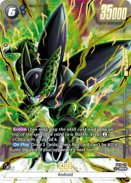 Cell - FB10-111 (Alternate Art) Super Rare Holofoil