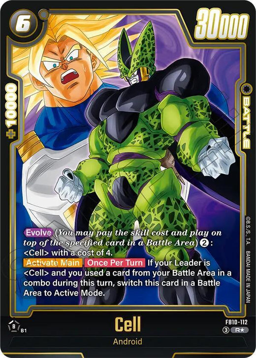 Cell - FB10-112 (Alternate Art) Rare Holofoil