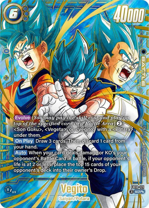 Vegito - FB10-121 (Super Alternate Art) Secret Rare Holofoil