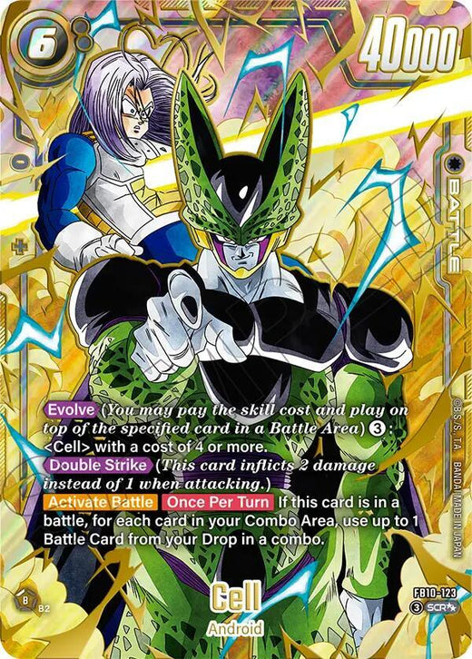 Cell - FB10-123 (Super Alternate Art) Secret Rare Holofoil